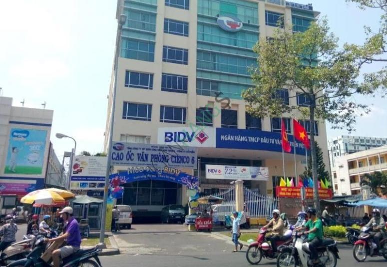 Ảnh Ngân hàng Đầu Tư và Phát Triển BIDV Chi nhánh Quỹ tiết kiệm  Bắc Từ Liêm 1
