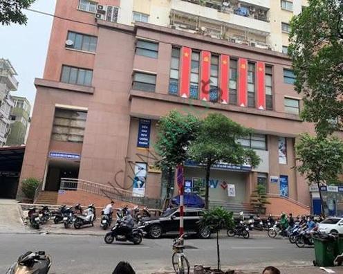 Ảnh Ngân hàng Đầu Tư và Phát Triển BIDV Chi nhánh Quang Minh 1